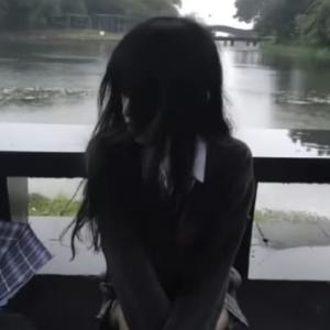 Zera