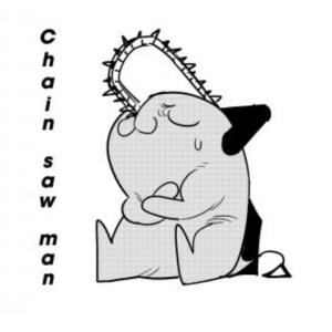 Андрей Небот