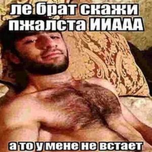 QueRa