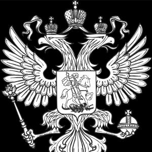 Russian