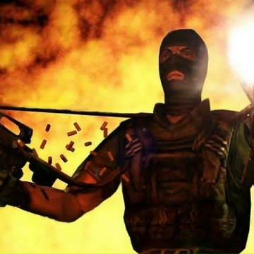 Тот Самый Славик