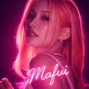 Mafui