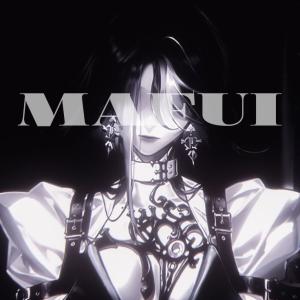 Mafui