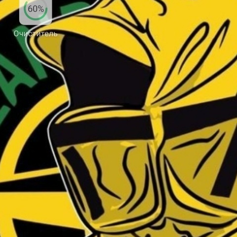 Саша Пилипенко