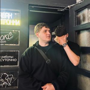 Проект X