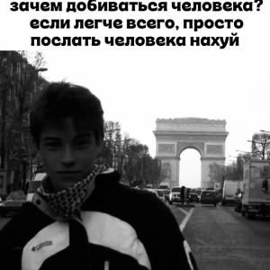 bobachkaae