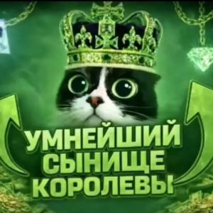 Cs1.6 лёха сварка