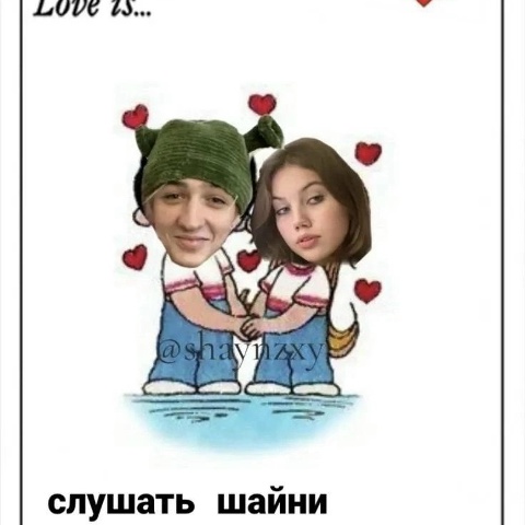 Тошка Снепич