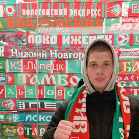 Никита Стюшин