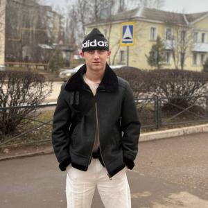 шишка
