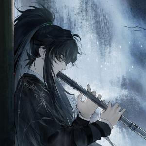 Ronin