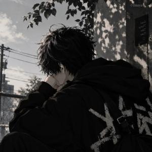 Ronin
