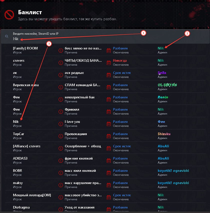 IMG_20260115_205604_221