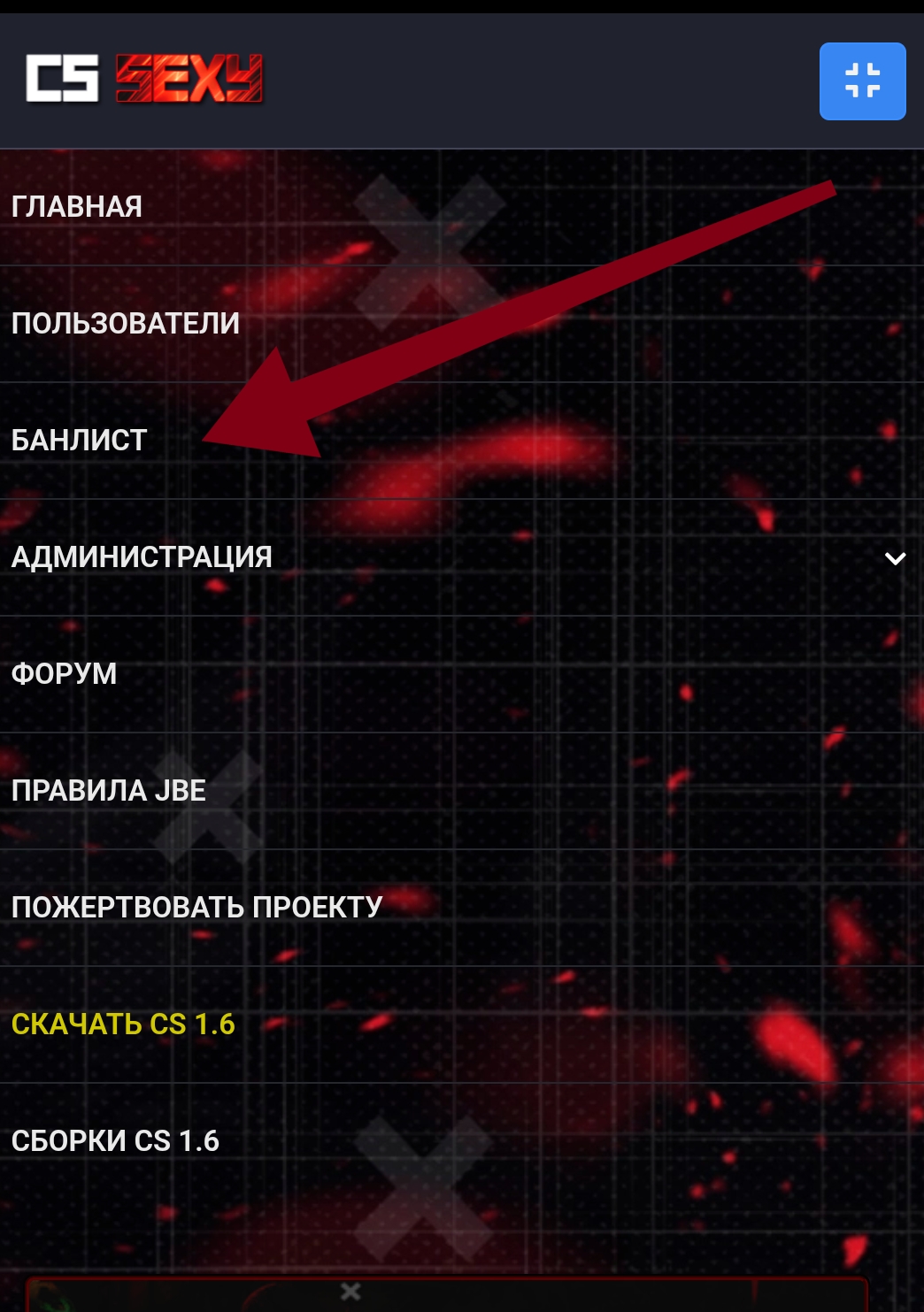 Screenshot_2026-04-09-10-59-24-200_com-yandex-browser-edit