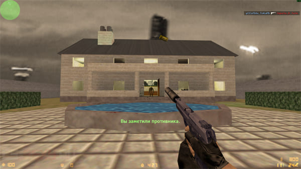 CS 1.6 стрельба из USP — улучшенная стрельба и точные попадания